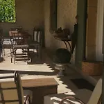 La Bastide Des Muriers Hotel 3*